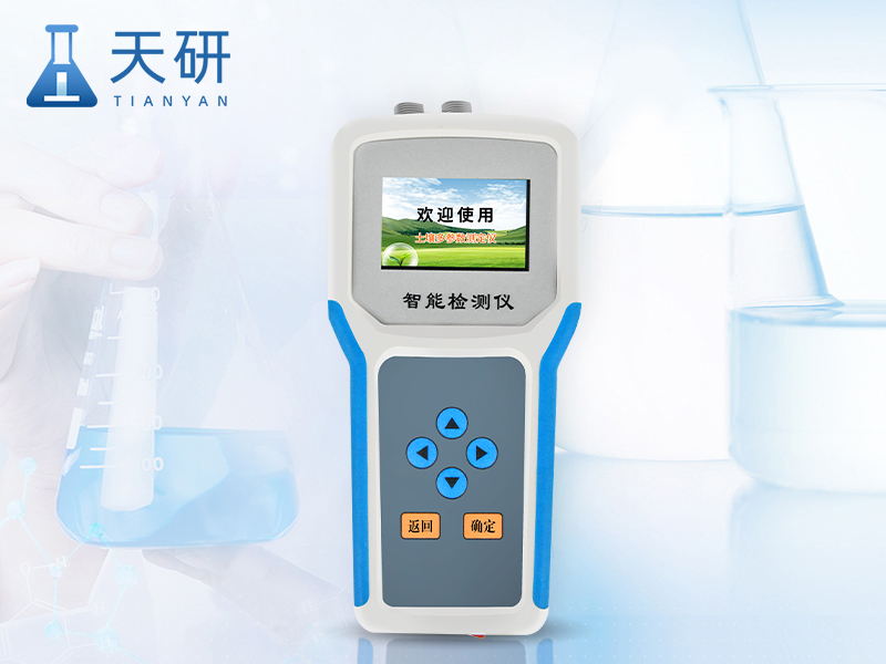 土壤溫濕度鹽分PH檢測(cè)儀(TY-TPH)