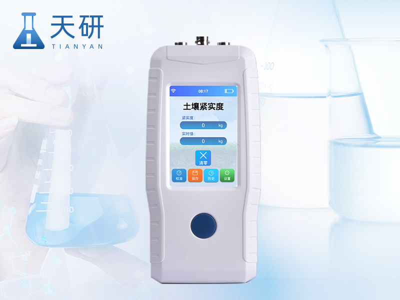 土壤緊實(shí)度檢測(cè)儀（TY-JSD-3）